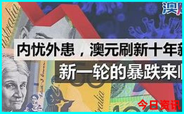 中国夏天最热的城市