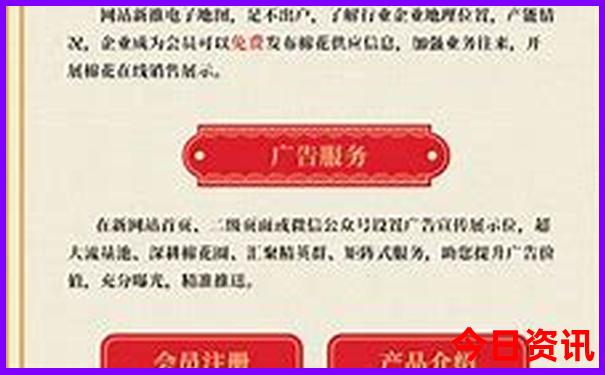 贵阳哪个奥特莱斯最好