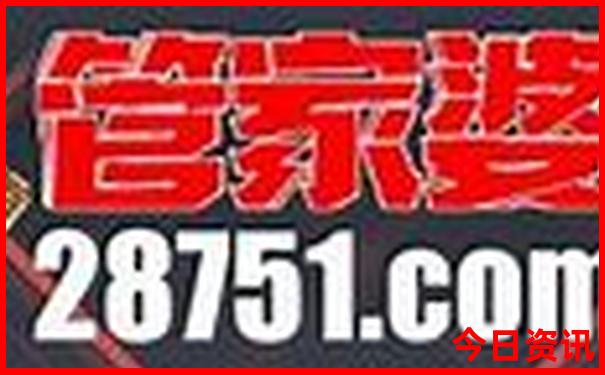 四川省内旅游景点排行榜前十名