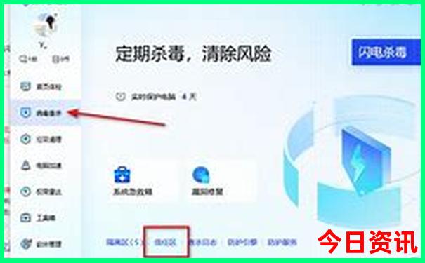 八月份去北京旅游热吗