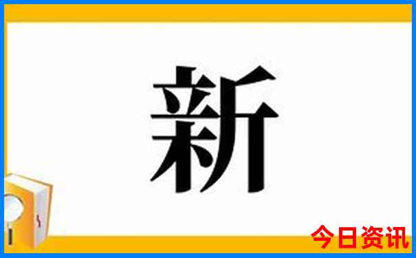 四川有哪些5a景区